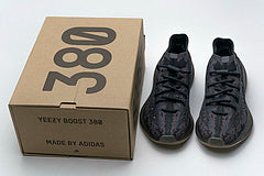 Reps Sneakers adidas Yeezy Boost 380 Black Purple Basf Boost  FZ1270