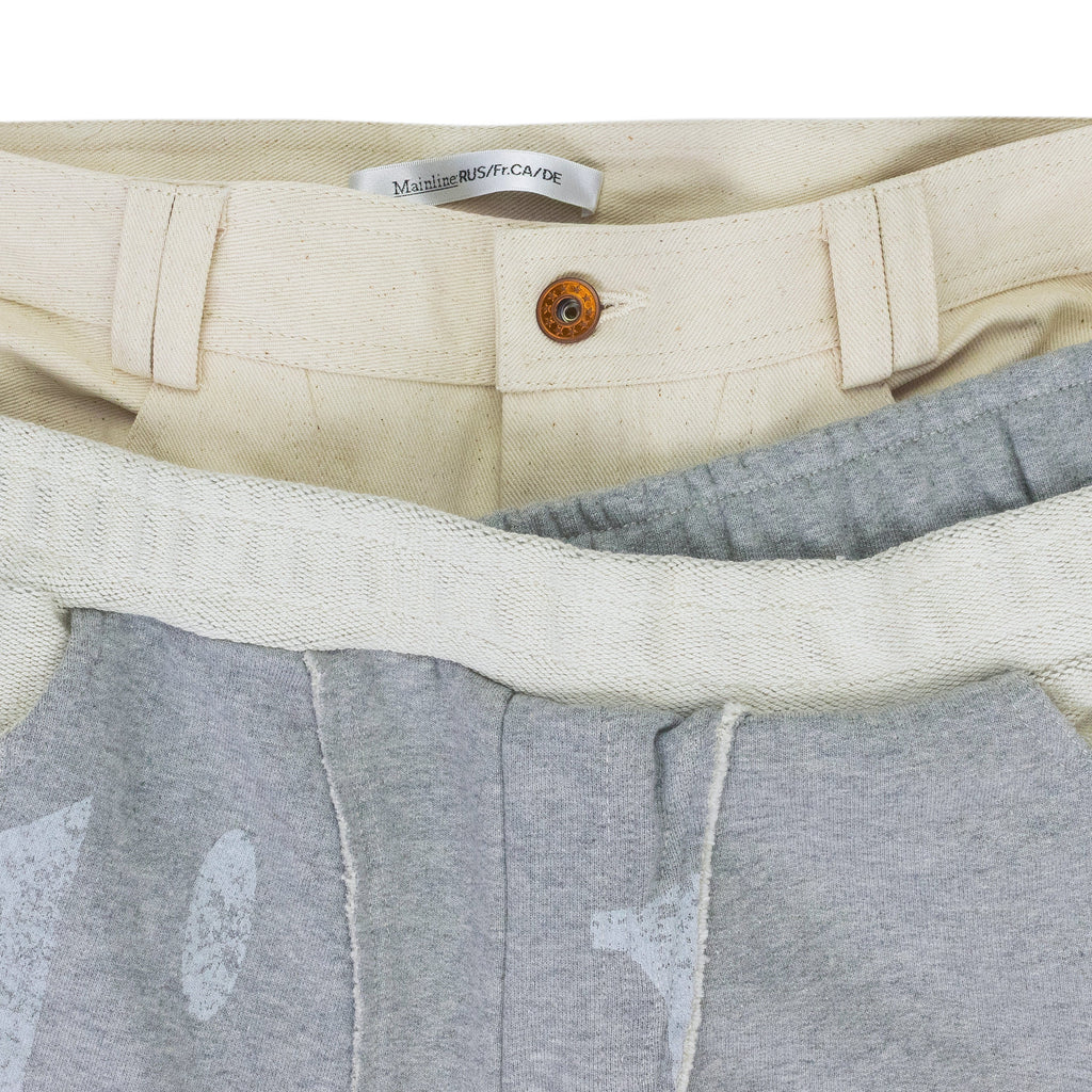 Beige Ahmad Layered Trousers