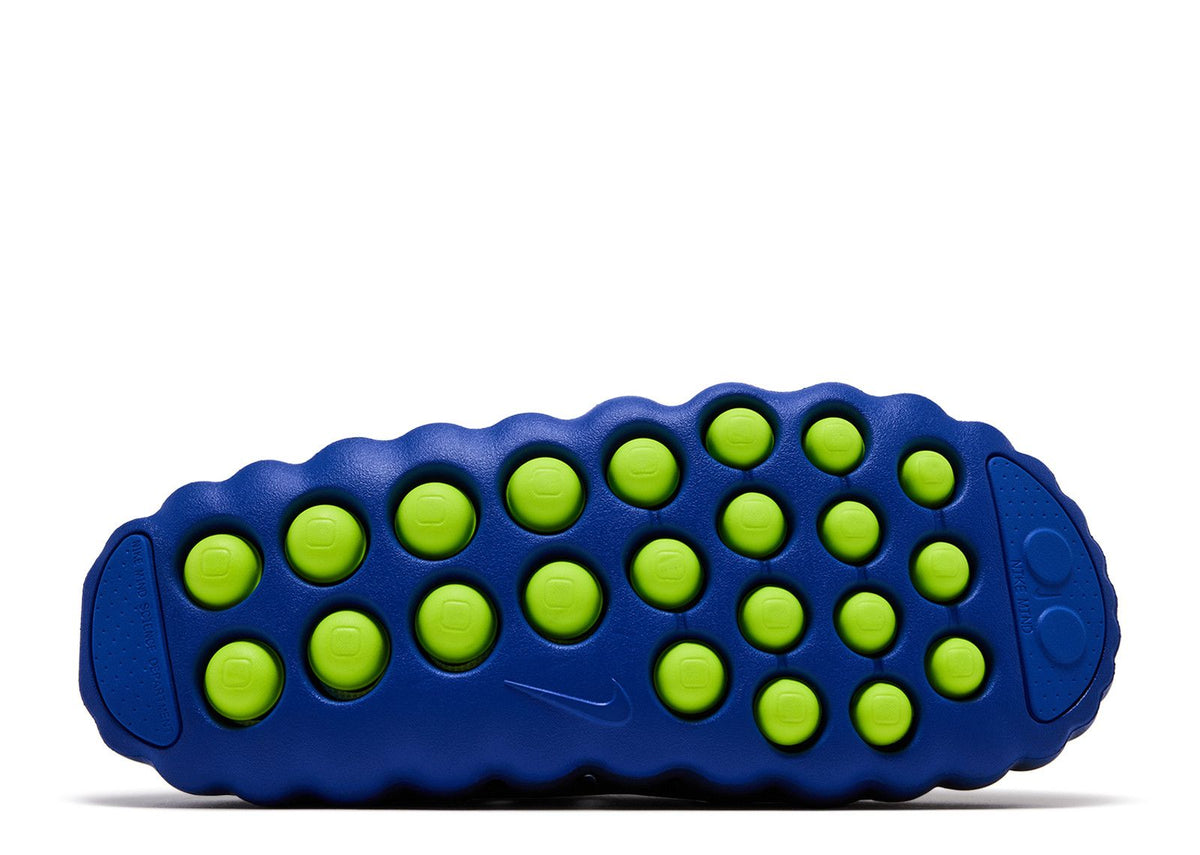 Nike Mind 001 Flyknit 'Hyper Royal' (IR2175-400)