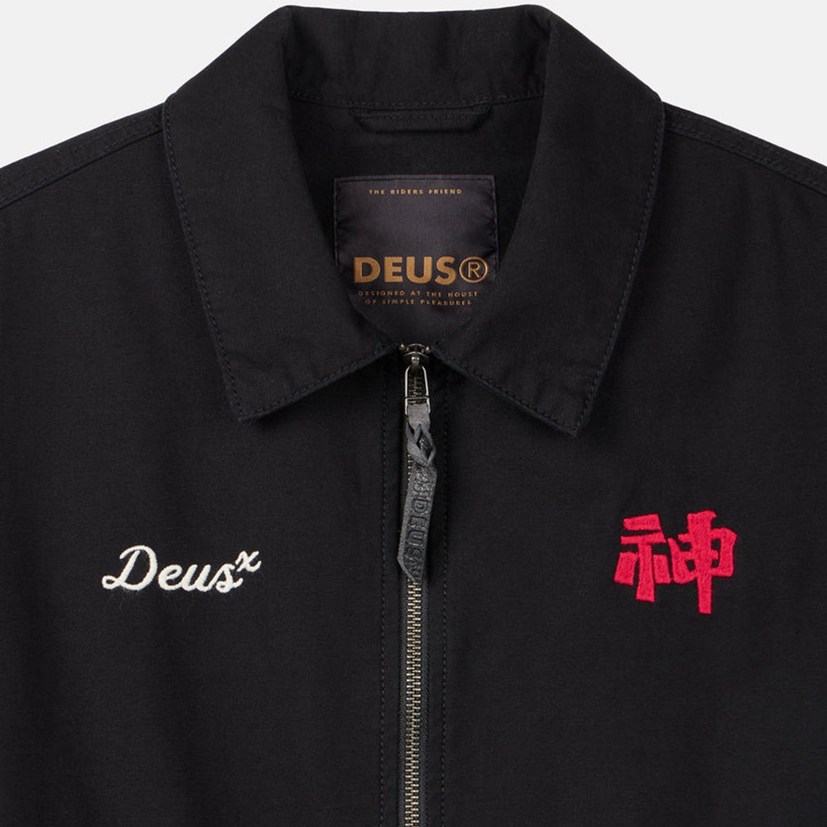 Deus Dogleg Jacket: Black
