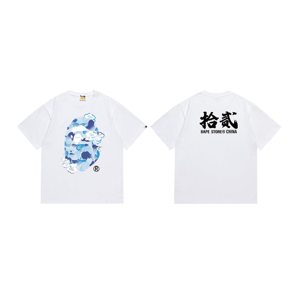 BAPE Camo Ape Head Short-Sleeve T-Shirt