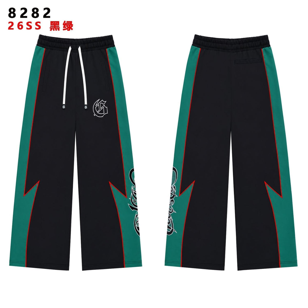 Godspeed Gothic G Contrast Panel Tracksuit Set